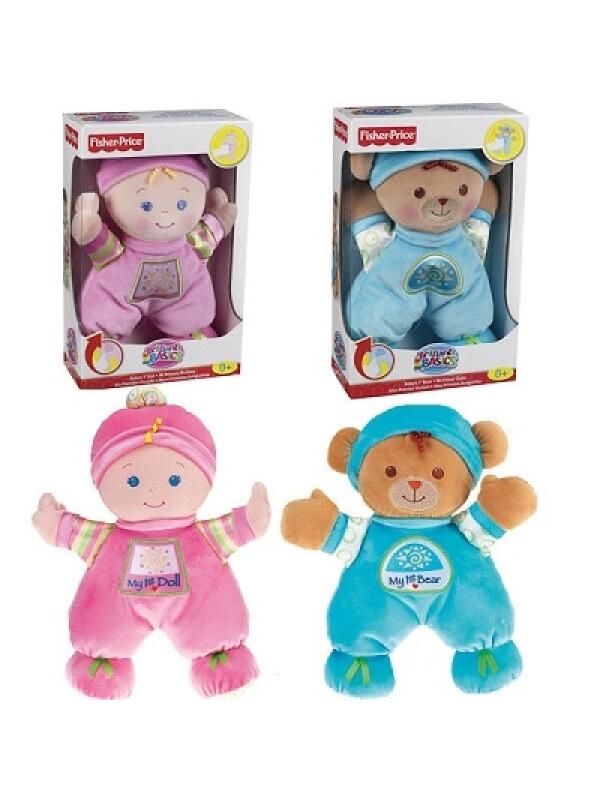 Fisher-Price Mi Primera Muñeca y Mi Primer Osito